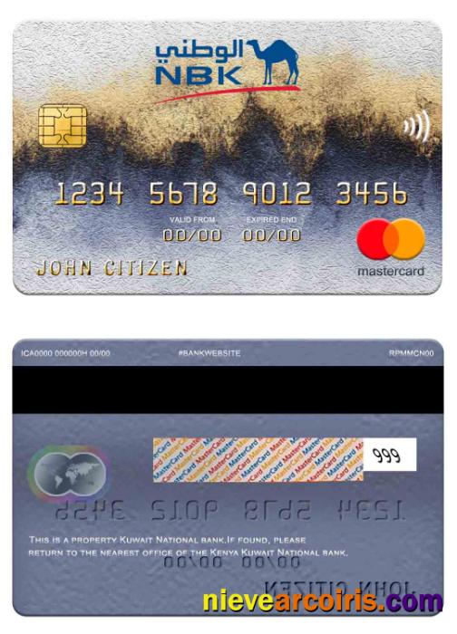 Kuwait National Bank mastercard